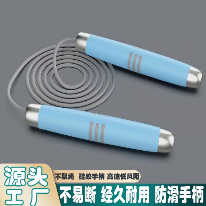 Skipping rope wholesale student high school entrance examination special steel wire skipping double bearing fitness outdoor supplies